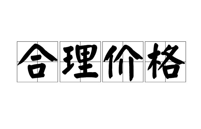 養(yǎng)豬污水處理設備一套多少錢？掌握這三點幫助你節(jié)約成本