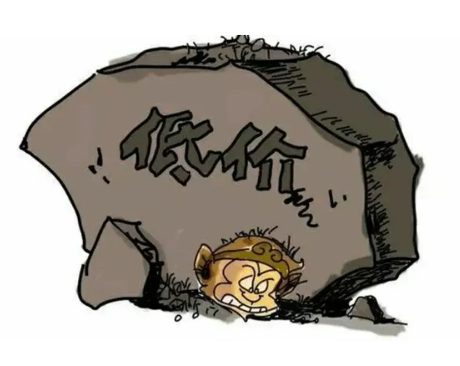 地埋式污水處理設(shè)備價格高低無法判斷？掌握這幾點幫你更好抉擇！
