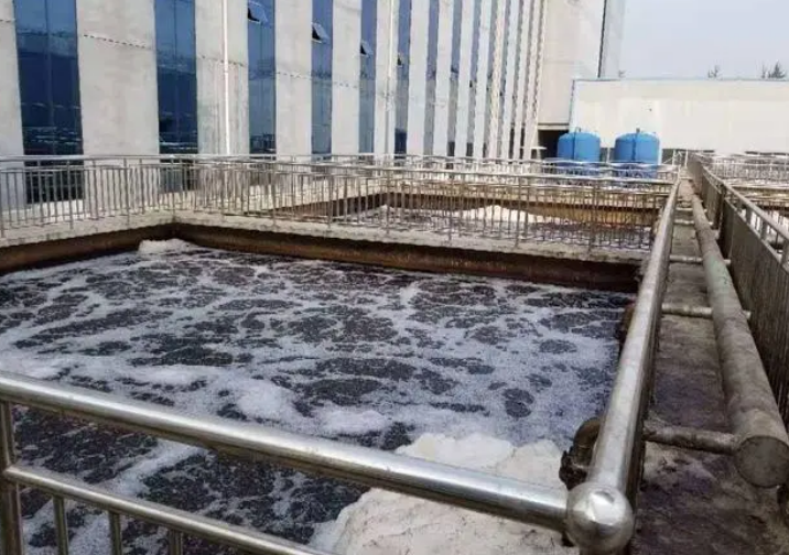 制藥廢水處理設(shè)備由哪幾部分組成，如何有效處理制藥廢水 ？