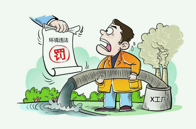 養(yǎng)殖場污水直接排放會面臨哪些處罰？
