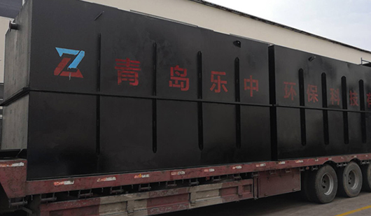 一體化生活污水處理設(shè)備試車前的檢查內(nèi)容-樂中環(huán)?？萍? /><p>一體化生活污水處理設(shè)備試車前的檢查內(nèi)容-</p></a></li>
</ul>
<ul>
<li><a href=