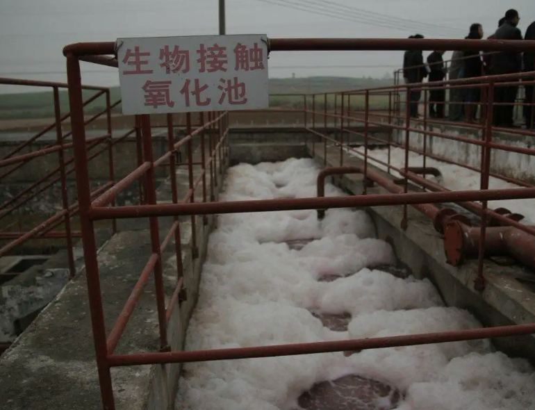 生物接觸氧化是指什么?(簡述生物接觸氧化法的特點(diǎn)) 生物接觸氧化是指什么?(簡述生物接觸氧化法的特點(diǎn))
